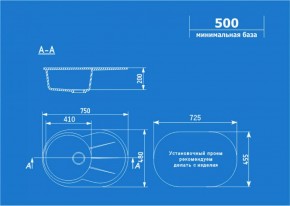 Мойка кухонная ULGRAN U-503 (750*480) в Чебаркуле - chebarkul.ok-mebel.com | фото 2