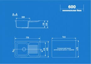 Мойка кухонная ULGRAN U-506 (770*495) в Чебаркуле - chebarkul.ok-mebel.com | фото 2