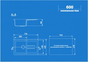 Мойка кухонная ULGRAN U-507 (770*495) в Чебаркуле - chebarkul.ok-mebel.com | фото 2