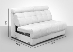 Мягкая мебель Арабелла (модульный) ткань до 300 в Чебаркуле - chebarkul.ok-mebel.com | фото 3