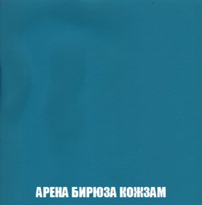 Мягкая мебель Вегас (модульный) ткань до 300 в Чебаркуле - chebarkul.ok-mebel.com | фото 24