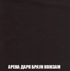 Мягкая мебель Вегас (модульный) ткань до 300 в Чебаркуле - chebarkul.ok-mebel.com | фото 26