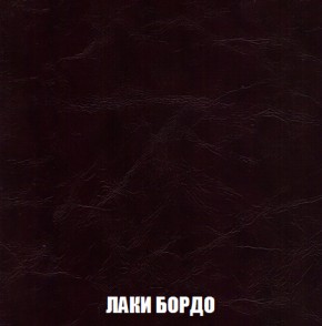 Мягкая мебель Вегас (модульный) ткань до 300 в Чебаркуле - chebarkul.ok-mebel.com | фото 33