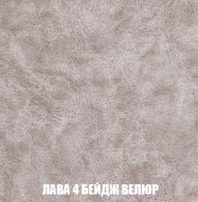 Мягкая мебель Вегас (модульный) ткань до 300 в Чебаркуле - chebarkul.ok-mebel.com | фото 37