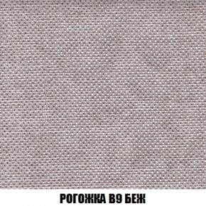 Мягкая мебель Вегас (модульный) ткань до 300 в Чебаркуле - chebarkul.ok-mebel.com | фото 74