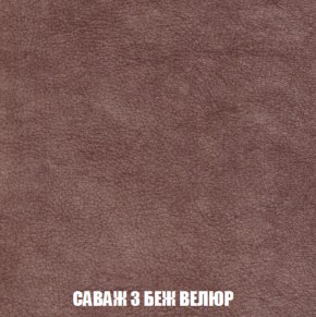 Мягкая мебель Вегас (модульный) ткань до 300 в Чебаркуле - chebarkul.ok-mebel.com | фото 78