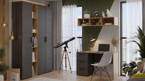Набор для детской Стелла в Чебаркуле - chebarkul.ok-mebel.com | фото