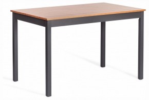 Набор обеденный Соната в Чебаркуле - chebarkul.ok-mebel.com | фото 5