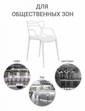 Набор стульев Masters в Чебаркуле - chebarkul.ok-mebel.com | фото 10