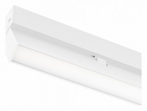Накладной светильник Arlight MAG 25 FLAT FOLD 050070 в Чебаркуле - chebarkul.ok-mebel.com | фото