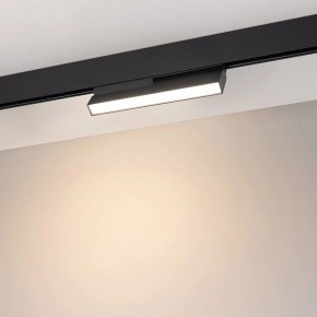 Накладной светильник Arlight MAG-ORIENT 049995 в Чебаркуле - chebarkul.ok-mebel.com | фото 2