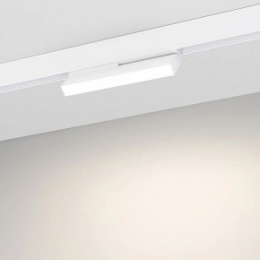Накладной светильник Arlight MAG-ORIENT 051737 в Чебаркуле - chebarkul.ok-mebel.com | фото 3
