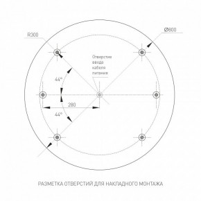 Накладной светильник Arlight TOR PILL 022132(4) в Чебаркуле - chebarkul.ok-mebel.com | фото 2
