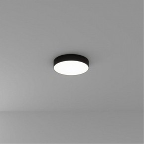Накладной светильник Arte Lamp Fado A6635PL-1BK в Чебаркуле - chebarkul.ok-mebel.com | фото