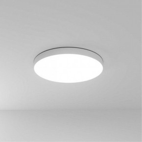 Накладной светильник Arte Lamp Fado A7399PL-1WH в Чебаркуле - chebarkul.ok-mebel.com | фото