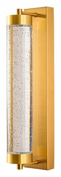 Накладной светильник Arte Lamp Galaxy A2132AP-9PB в Чебаркуле - chebarkul.ok-mebel.com | фото