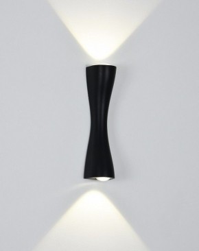 Накладной светильник Arte Lamp Zaurak A2697AP-10BK в Чебаркуле - chebarkul.ok-mebel.com | фото 2