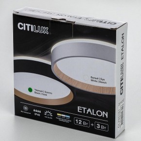 Накладной светильник Citilux Etalon CL750181 в Чебаркуле - chebarkul.ok-mebel.com | фото 13