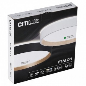 Накладной светильник Citilux Etalon CL750240 в Чебаркуле - chebarkul.ok-mebel.com | фото 11