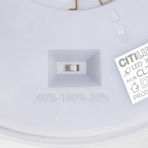 Накладной светильник Citilux Etalon CL750240 в Чебаркуле - chebarkul.ok-mebel.com | фото 14