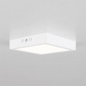 Накладной светильник Citilux Галс CL55K16N в Чебаркуле - chebarkul.ok-mebel.com | фото 7