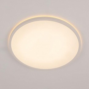 Накладной светильник Citilux Norma CL748400 в Чебаркуле - chebarkul.ok-mebel.com | фото 3