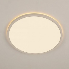 Накладной светильник Citilux Norma CL748400 в Чебаркуле - chebarkul.ok-mebel.com | фото 4