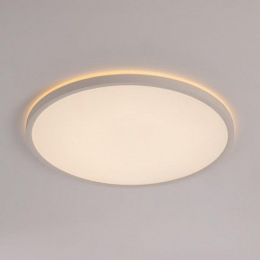 Накладной светильник Citilux Norma CL748400 в Чебаркуле - chebarkul.ok-mebel.com | фото 6