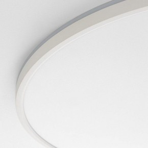 Накладной светильник Citilux Norma CL748600 в Чебаркуле - chebarkul.ok-mebel.com | фото 11