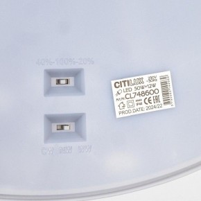 Накладной светильник Citilux Norma CL748600 в Чебаркуле - chebarkul.ok-mebel.com | фото 12