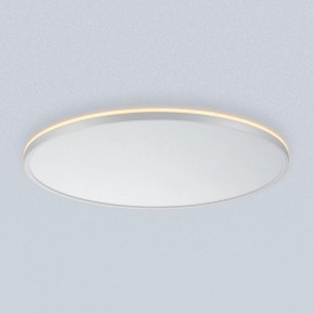 Накладной светильник Citilux Norma CL748600 в Чебаркуле - chebarkul.ok-mebel.com | фото 5