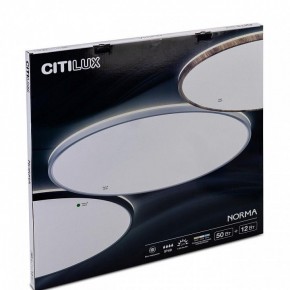 Накладной светильник Citilux Norma CL748601 в Чебаркуле - chebarkul.ok-mebel.com | фото 10
