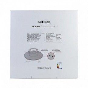Накладной светильник Citilux Norma CL748601 в Чебаркуле - chebarkul.ok-mebel.com | фото 8