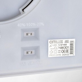 Накладной светильник Citilux Norma CL748K301 в Чебаркуле - chebarkul.ok-mebel.com | фото 14