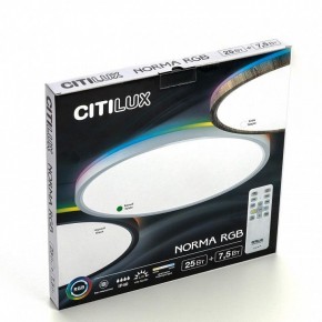 Накладной светильник Citilux Norma CL749320 в Чебаркуле - chebarkul.ok-mebel.com | фото 9