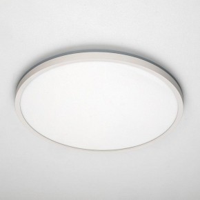 Накладной светильник Citilux NORMA CL749400 в Чебаркуле - chebarkul.ok-mebel.com | фото 10