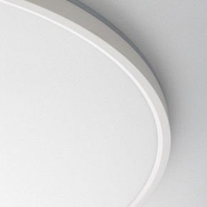 Накладной светильник Citilux NORMA CL749600 в Чебаркуле - chebarkul.ok-mebel.com | фото 13
