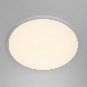 Накладной светильник Citilux NORMA CL749600 в Чебаркуле - chebarkul.ok-mebel.com | фото 2
