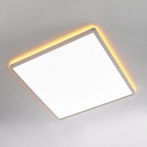 Накладной светильник Citilux Norma CL749K400 в Чебаркуле - chebarkul.ok-mebel.com | фото 3