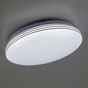 Накладной светильник Citilux Симпла CL714240V в Чебаркуле - chebarkul.ok-mebel.com | фото 10
