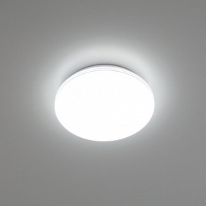 Накладной светильник Citilux Симпла CL714240V в Чебаркуле - chebarkul.ok-mebel.com | фото 11