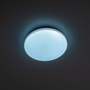 Накладной светильник Citilux Симпла CL714240V в Чебаркуле - chebarkul.ok-mebel.com | фото 3