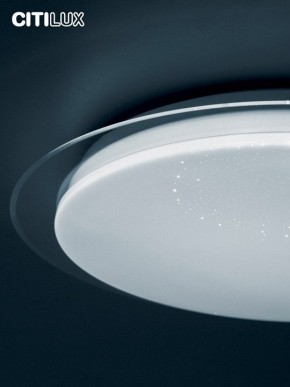 Накладной светильник Citilux Спутник CL734900G в Чебаркуле - chebarkul.ok-mebel.com | фото 13