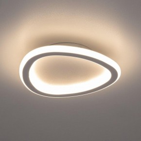 Накладной светильник Citilux ТRIO CL215B220 в Чебаркуле - chebarkul.ok-mebel.com | фото 4