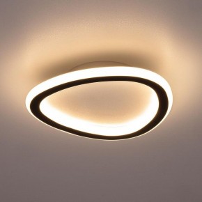 Накладной светильник Citilux ТRIO CL215B221 в Чебаркуле - chebarkul.ok-mebel.com | фото 3