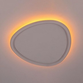 Накладной светильник Citilux ТRIO CL215B250E в Чебаркуле - chebarkul.ok-mebel.com | фото 6