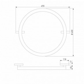 Накладной светильник Elektrostandard Slim Magnetic a068912 в Чебаркуле - chebarkul.ok-mebel.com | фото 3