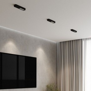 Накладной светильник Elektrostandard Tend a068850 в Чебаркуле - chebarkul.ok-mebel.com | фото 2