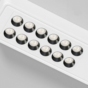 Накладной светильник Elektrostandard Tend a068851 в Чебаркуле - chebarkul.ok-mebel.com | фото 4