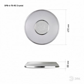 Накладной светильник Эра Классик SPB-6-70-RC Crystal в Чебаркуле - chebarkul.ok-mebel.com | фото 8
